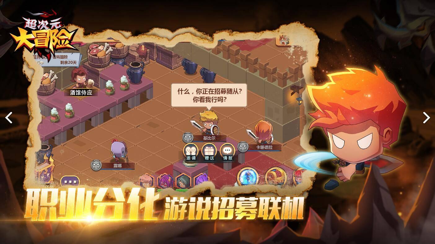 姨太太有了情郎，“哈儿师长”不罚反赏：认干儿、赠大洋、送洞房