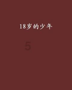 光买低碳礼品就够了?三步帮你完成更有效的低碳营销